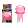 Jellyfish Squishy Stress Relief Toy, Nee Doh Style Super Solid Squeeze Toy, Soft Glitter Jelly Squish Fidget Toy for Kids Adults, Anxiety Relief, Party Favor